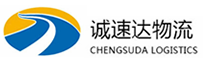 杭州到天涯区物流公司
